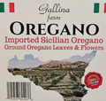 Sicilian oregano ground 5 lb