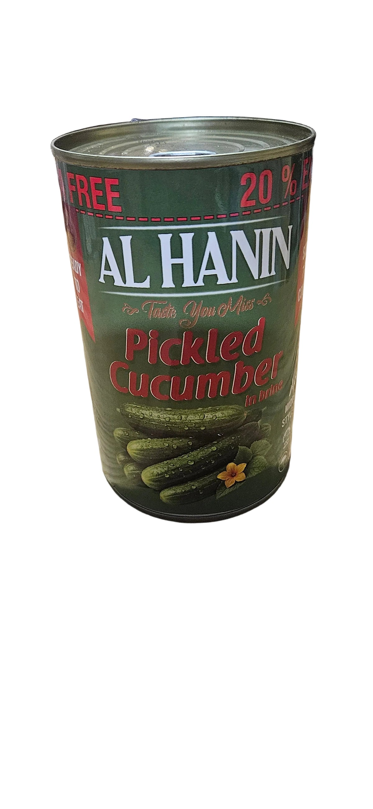 AL HANIN pickles cucumbers in Brine 650 gr