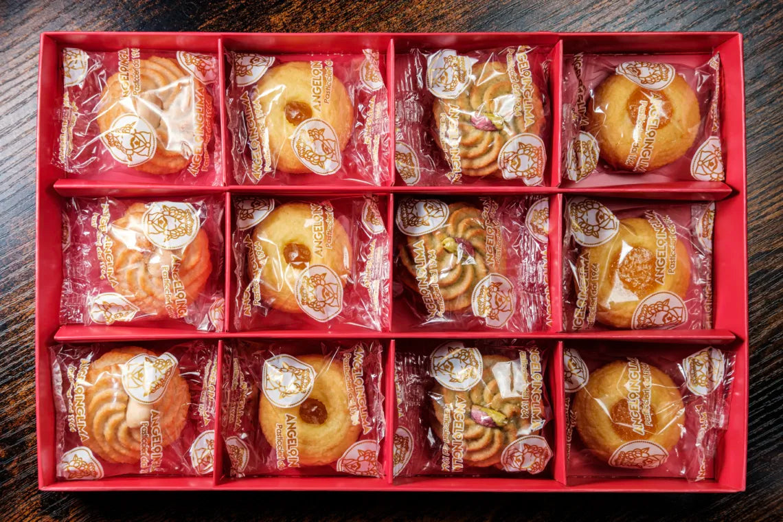Englima Almound cookies