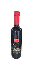 Tomato Vinegar mutti  16.9 oz (500ml )
